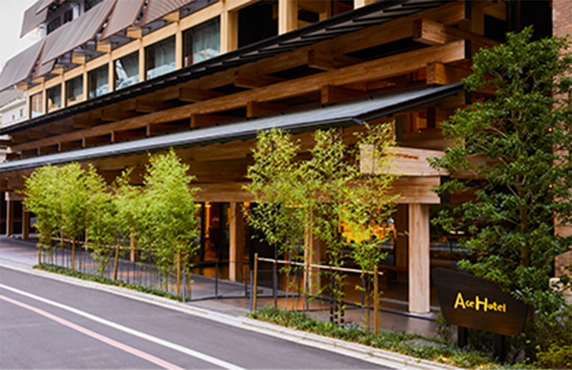 Ace Hotel Kyoto
