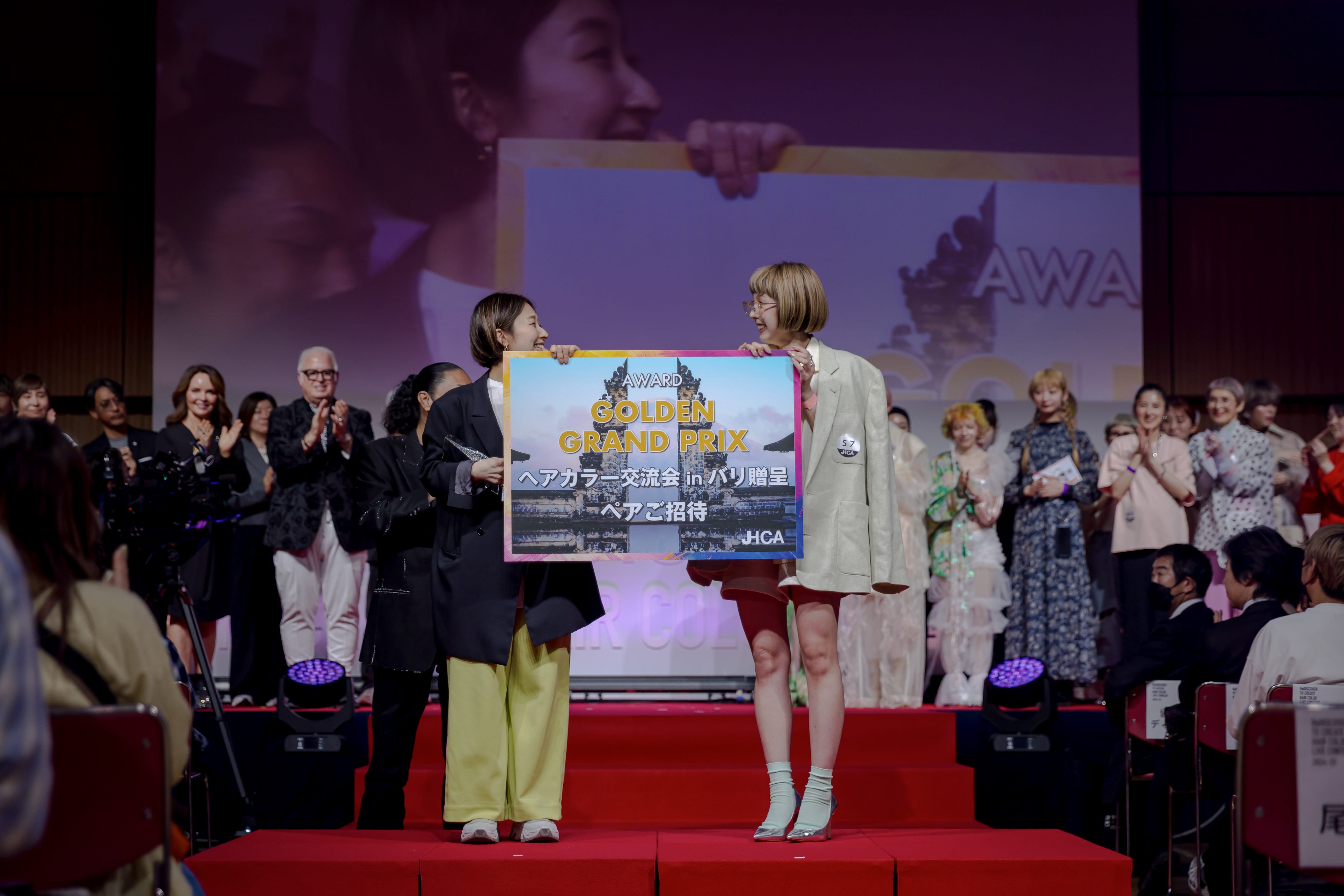 ヘアカラーコンテスト