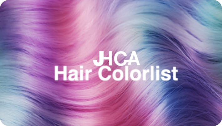 ヘアカラリスト検定